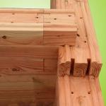 Matériaux à privilégier bois parpaings